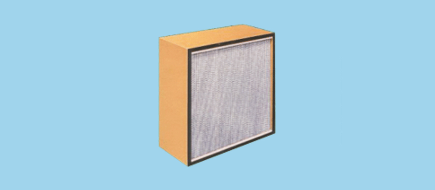 有隔板高效過濾器